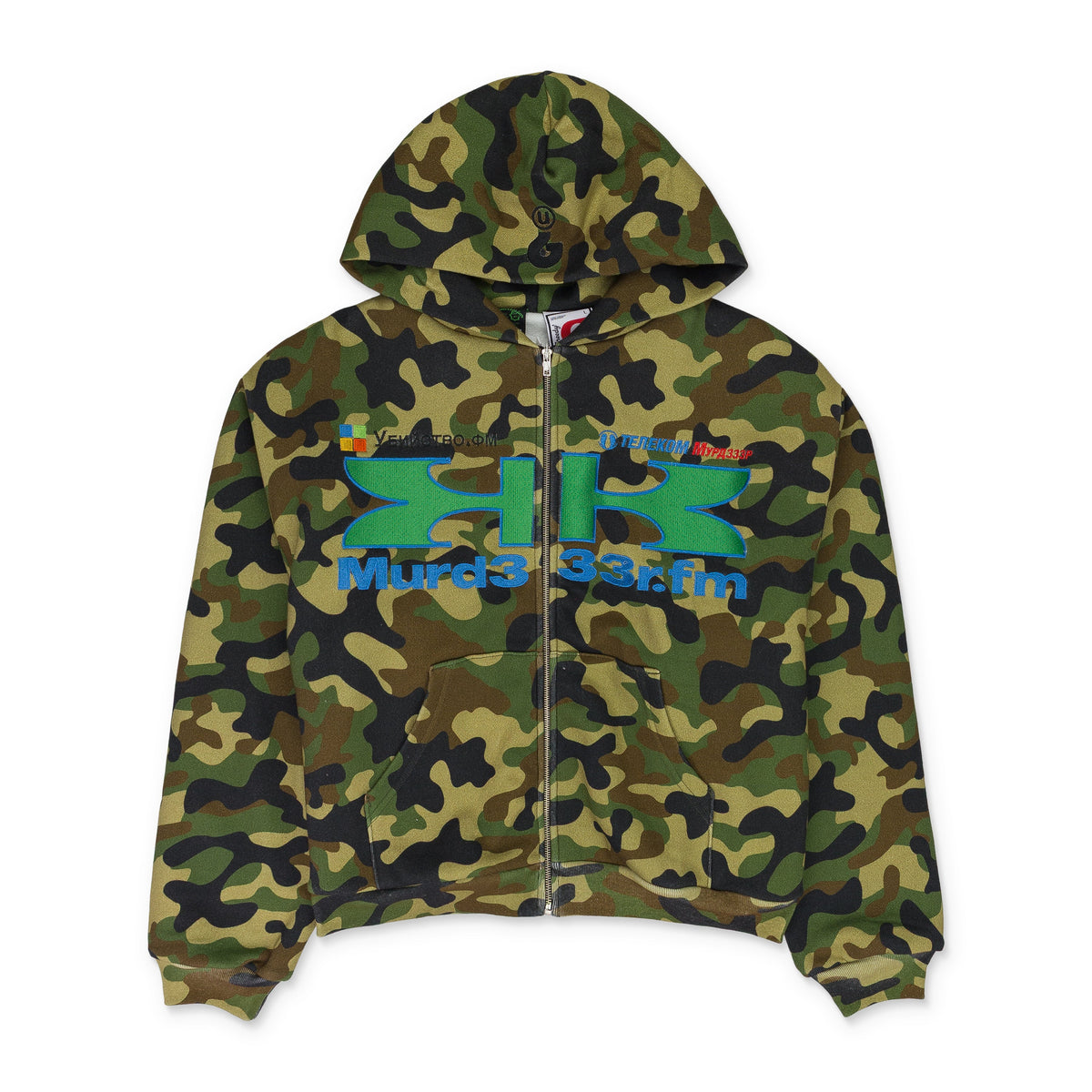 GREEDY UNIT x MURD333R.FM GREEN DOUBLE LAYERED HOODIE